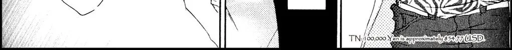 Read Ai Koso Subete chapter 2 image 45 on Lezhin