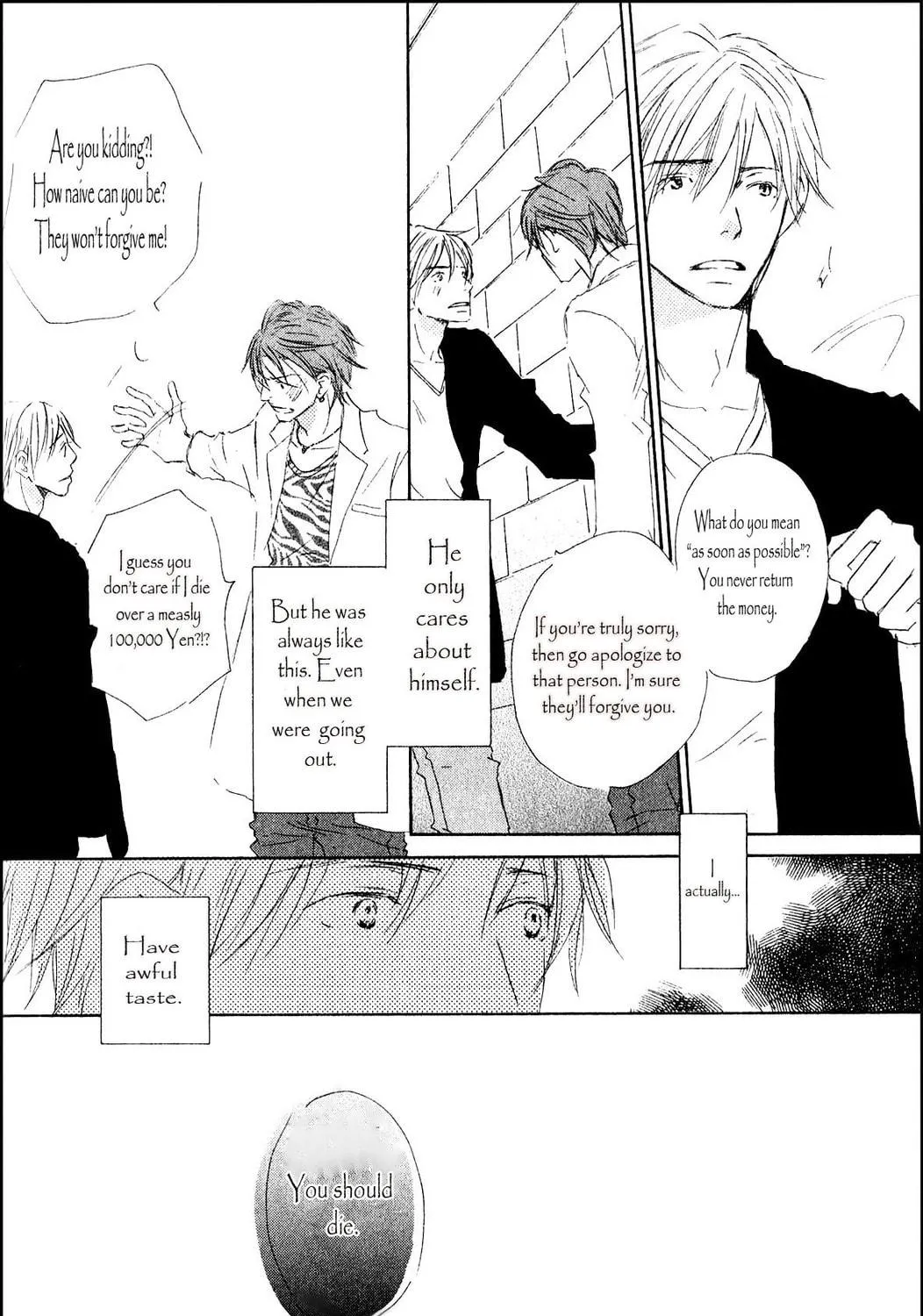 Read Ai Koso Subete chapter 2 image 46 on Lezhin
