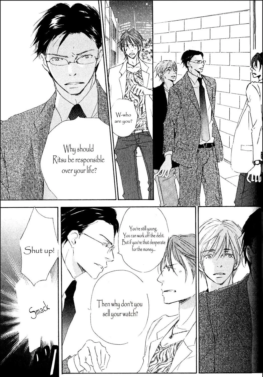 Read Ai Koso Subete chapter 2 image 48 on Lezhin