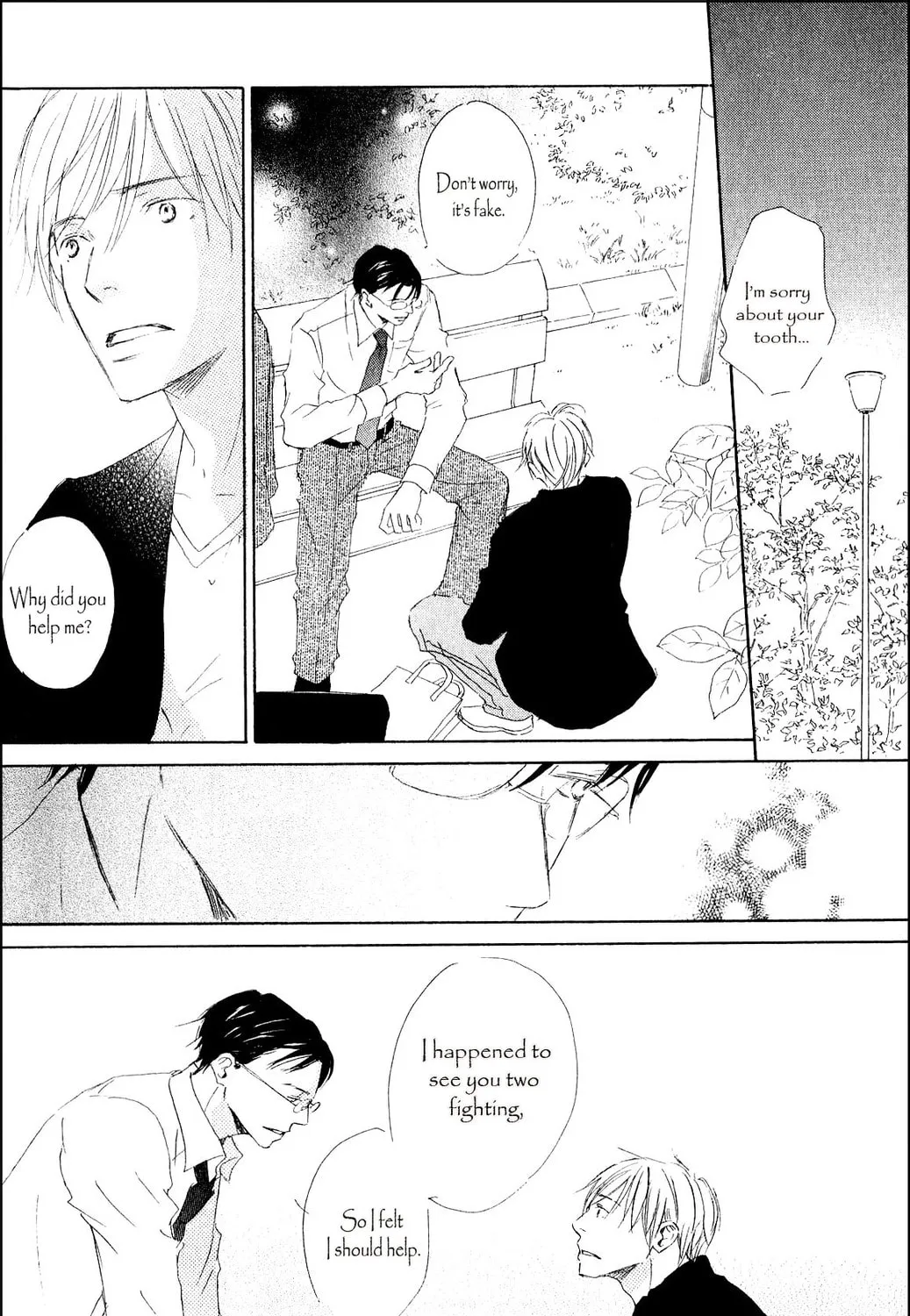 Read Ai Koso Subete chapter 2 image 50 on Lezhin