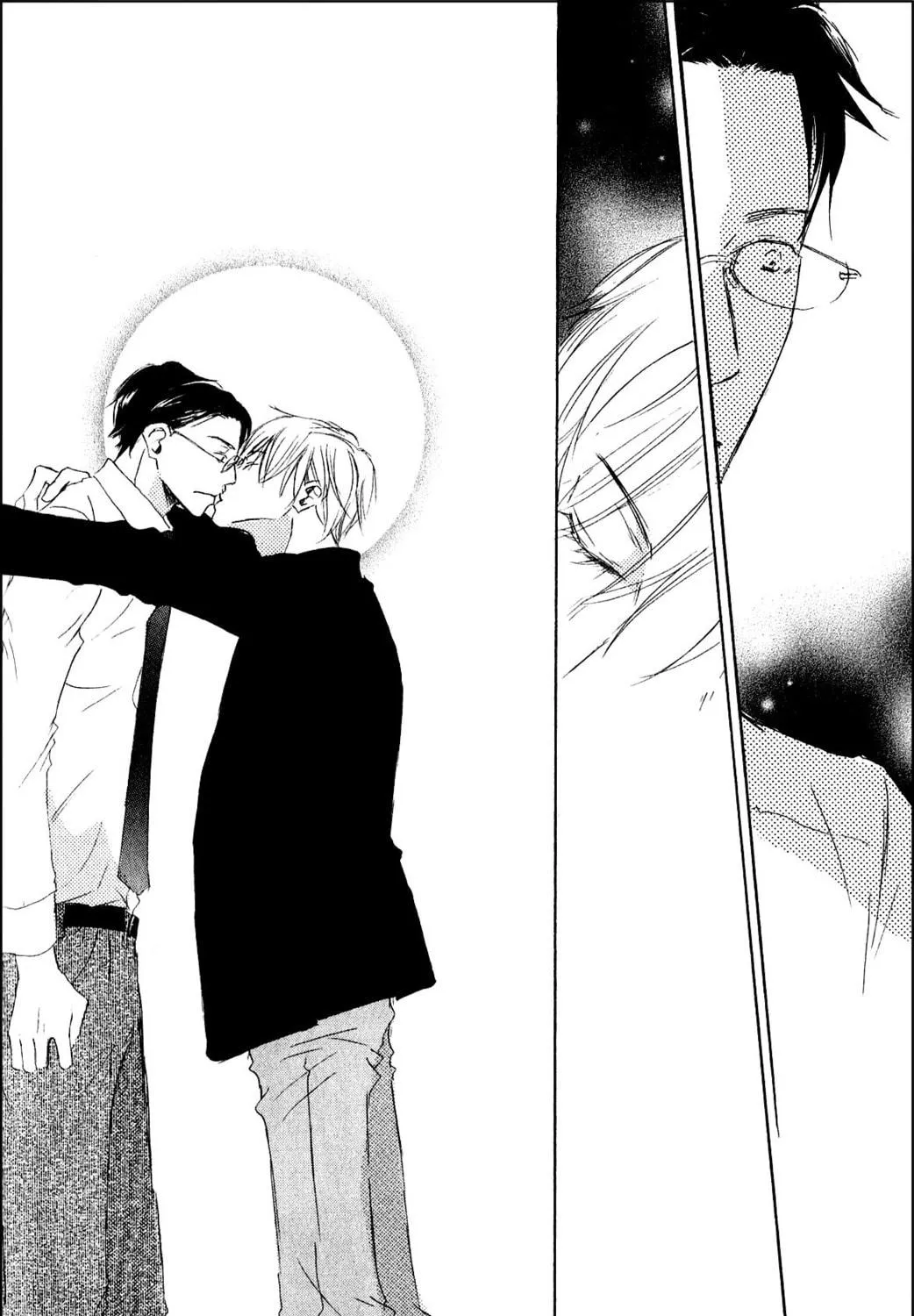 Read Ai Koso Subete chapter 2 image 58 on Lezhin