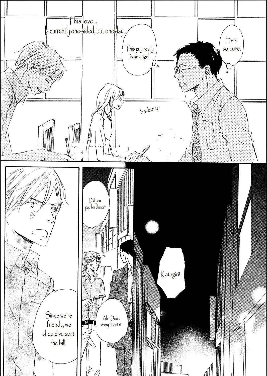 Read Ai Koso Subete chapter 2 image 6 on Lezhin