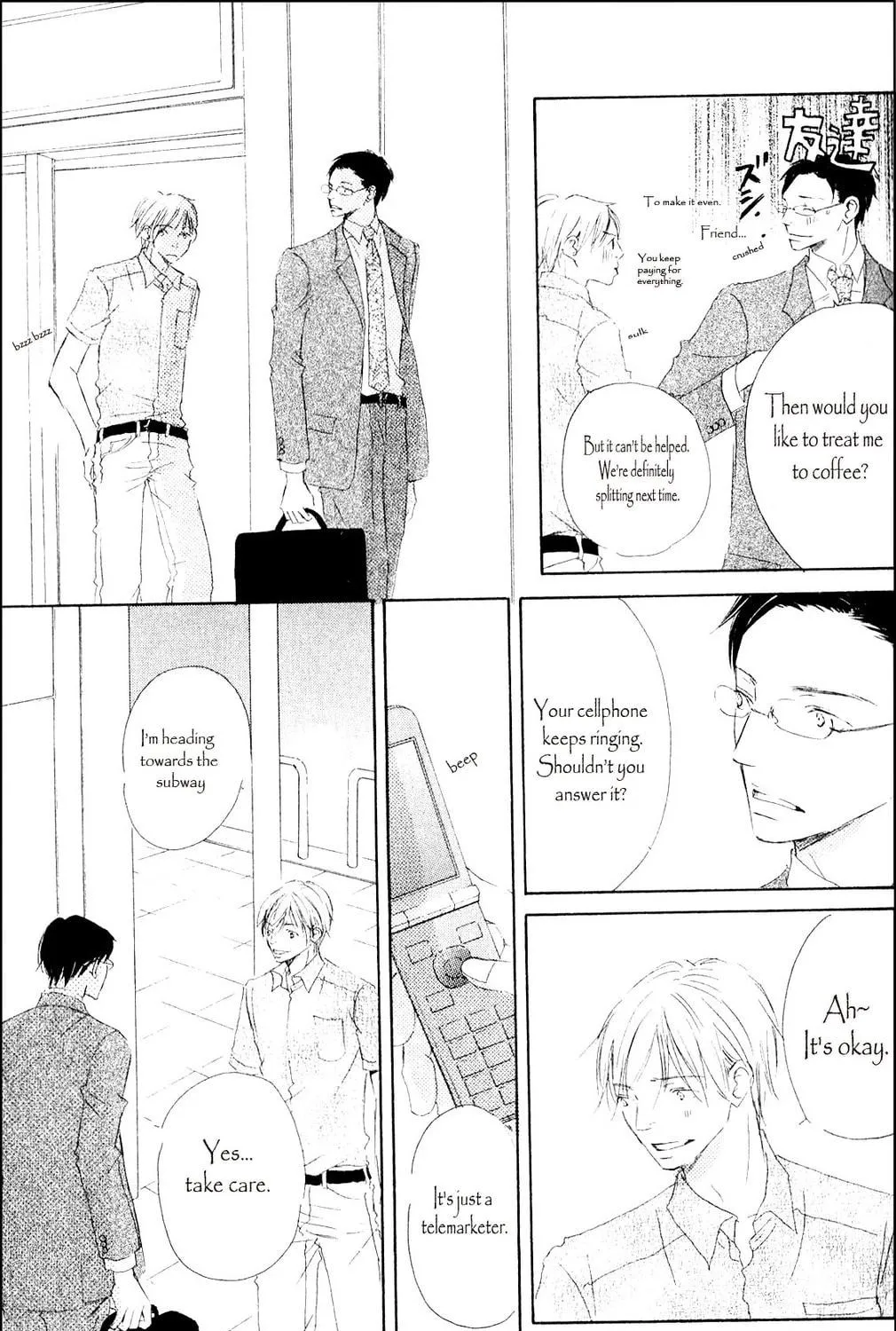 Read Ai Koso Subete chapter 2 image 8 on Lezhin