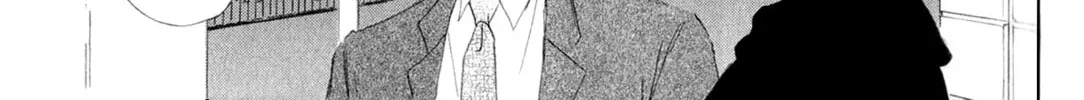 Read Ai Koso Subete chapter 3 image 13 on Lezhin