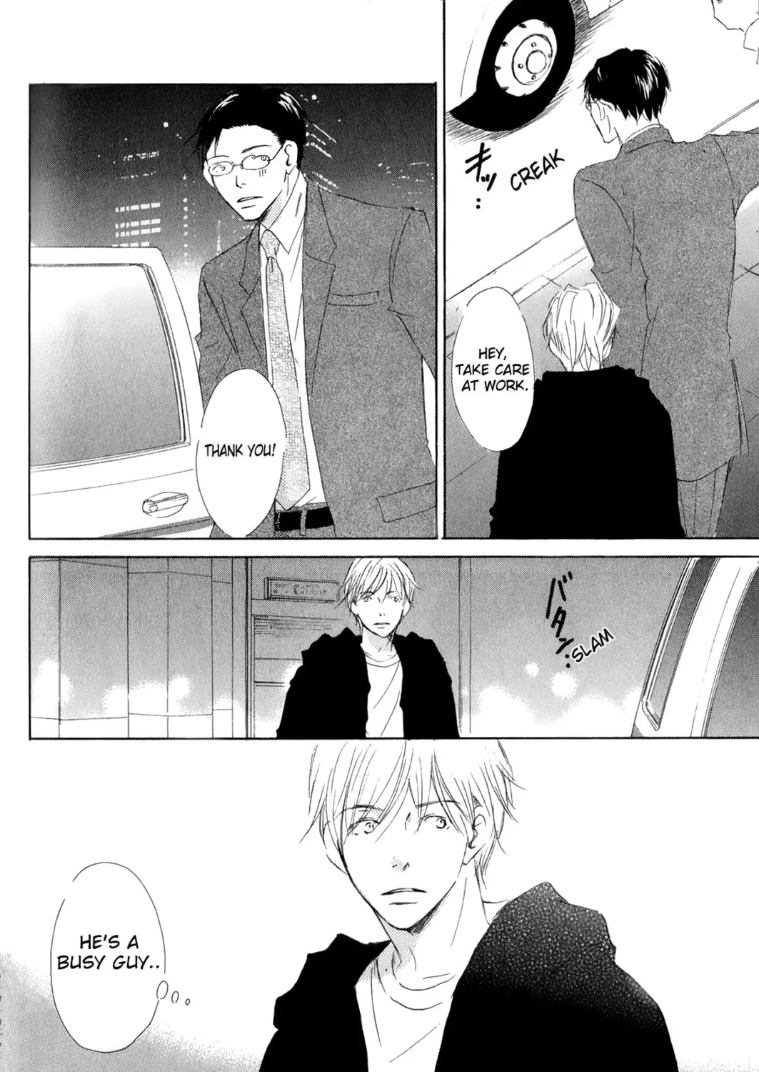 Read Ai Koso Subete chapter 3 image 14 on Lezhin