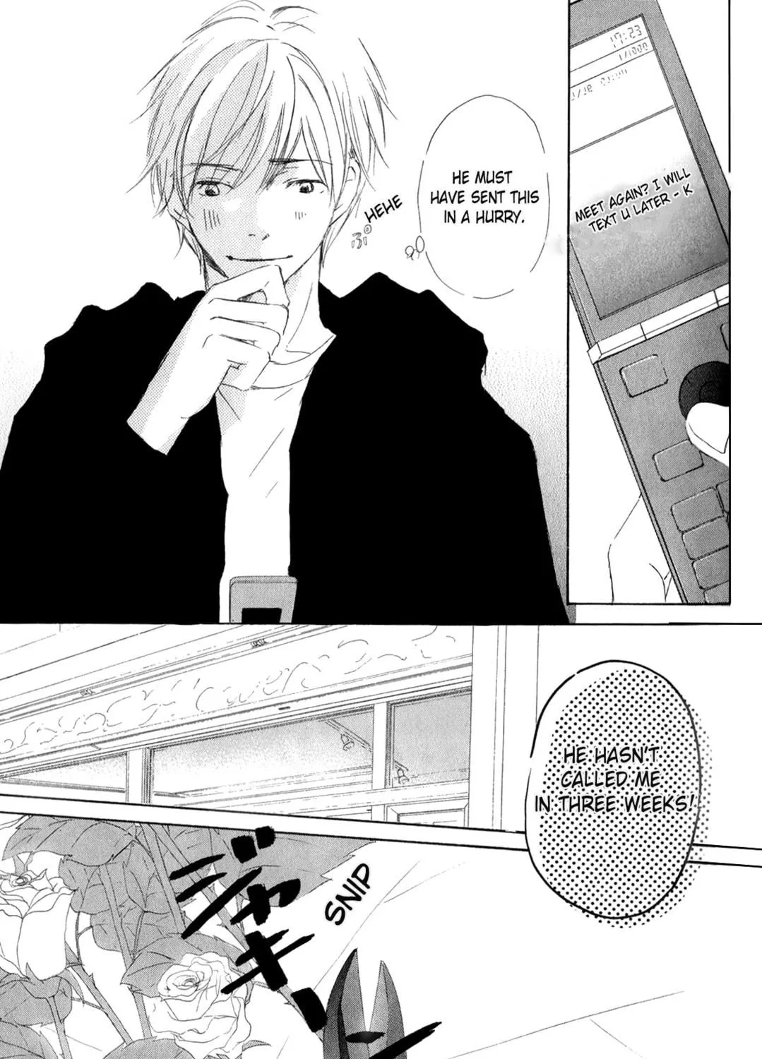 Read Ai Koso Subete chapter 3 image 16 on Lezhin