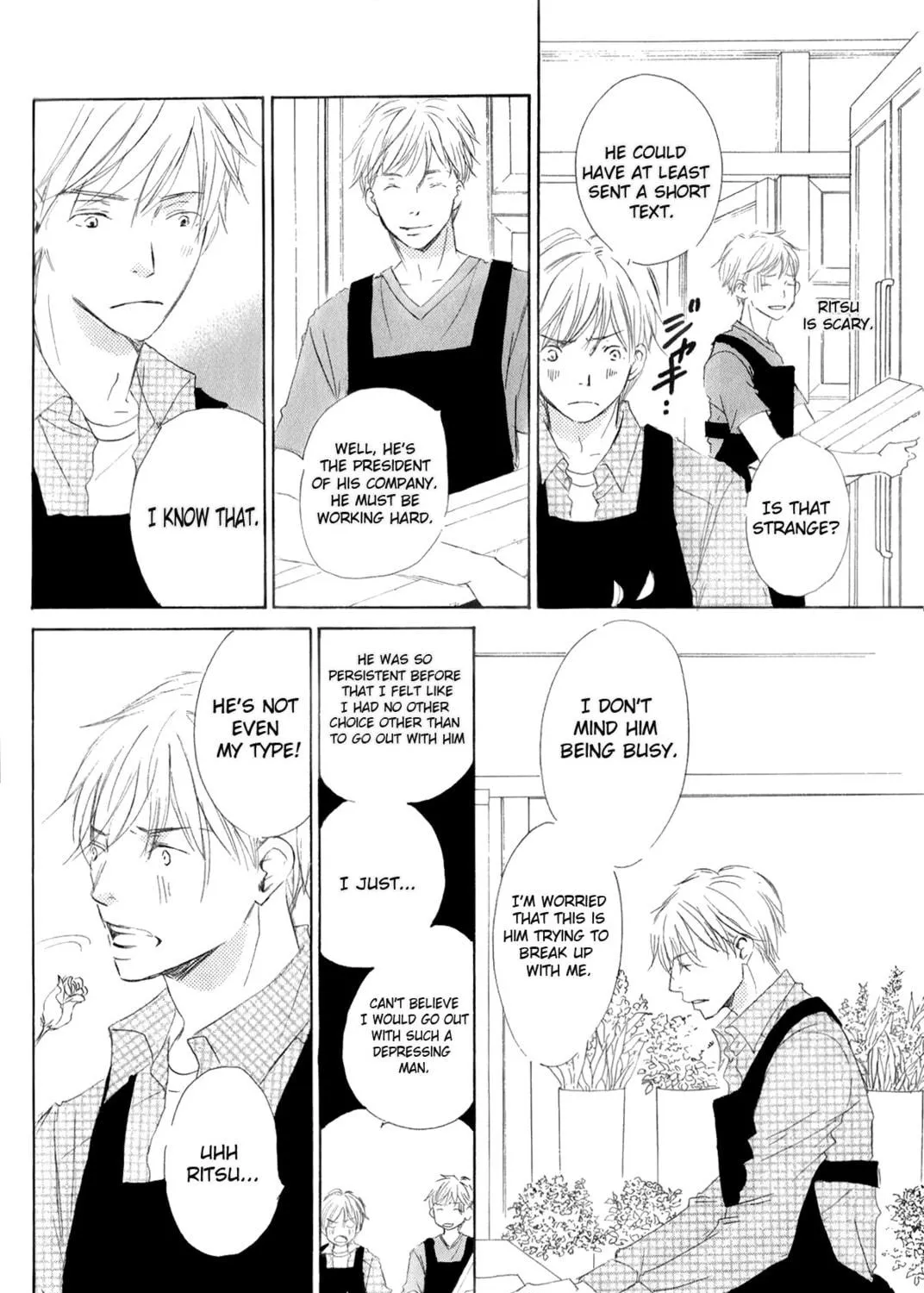 Read Ai Koso Subete chapter 3 image 18 on Lezhin