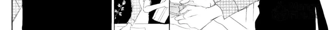 Read Ai Koso Subete chapter 3 image 19 on Lezhin