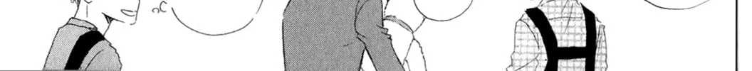 Read Ai Koso Subete chapter 3 image 21 on Lezhin