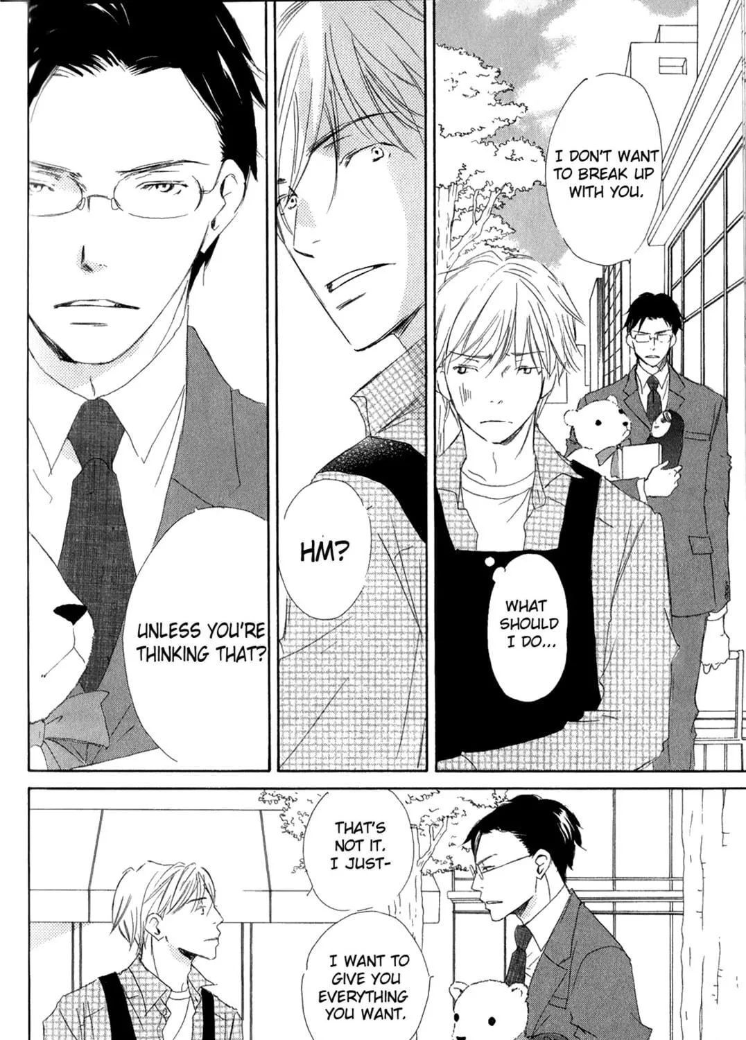 Read Ai Koso Subete chapter 3 image 22 on Lezhin