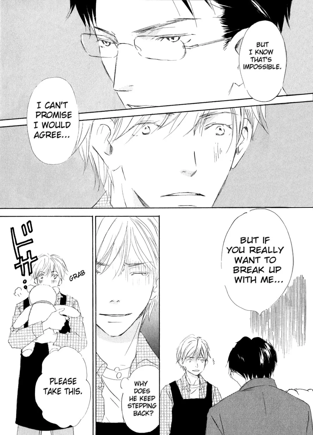 Read Ai Koso Subete chapter 3 image 24 on Lezhin