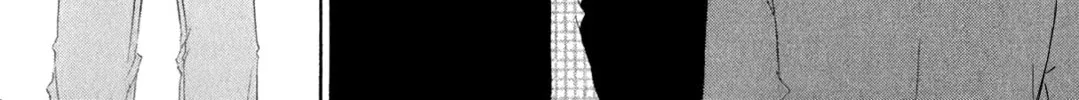 Read Ai Koso Subete chapter 3 image 25 on Lezhin