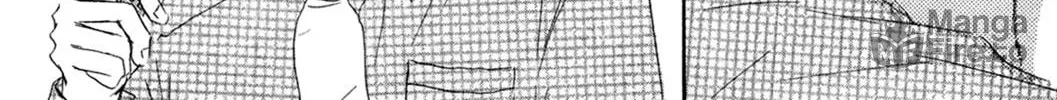 Read Ai Koso Subete chapter 3 image 35 on Lezhin