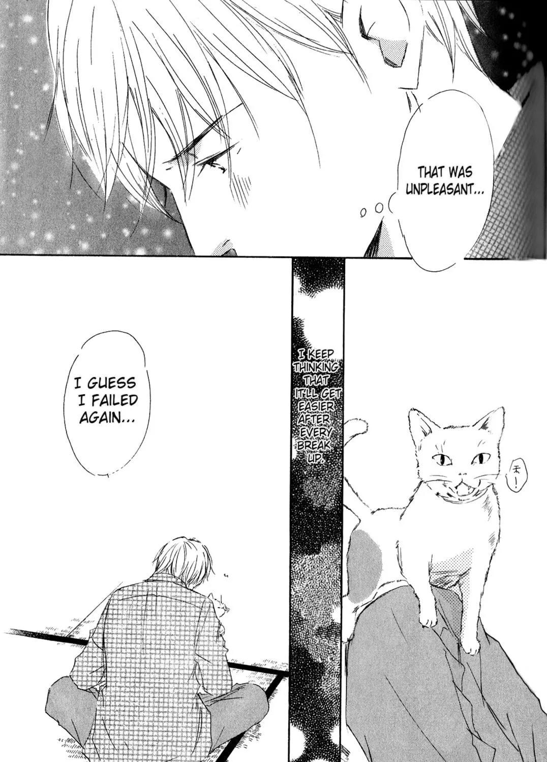 Read Ai Koso Subete chapter 3 image 40 on Lezhin