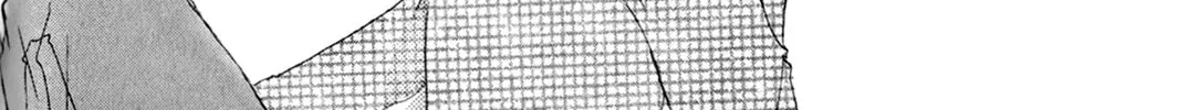 Read Ai Koso Subete chapter 3 image 43 on Lezhin