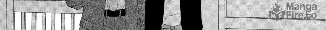Read Ai Koso Subete chapter 3 image 5 on Lezhin