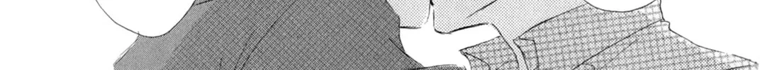 Read Ai Koso Subete chapter 3 image 51 on Lezhin