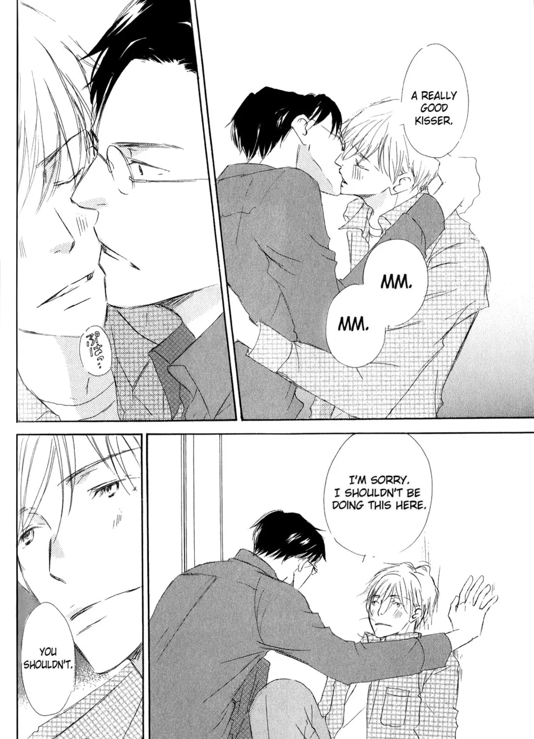 Read Ai Koso Subete chapter 3 image 54 on Lezhin