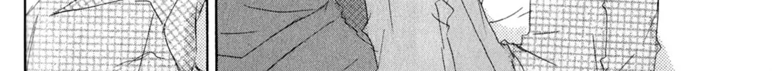 Read Ai Koso Subete chapter 3 image 55 on Lezhin