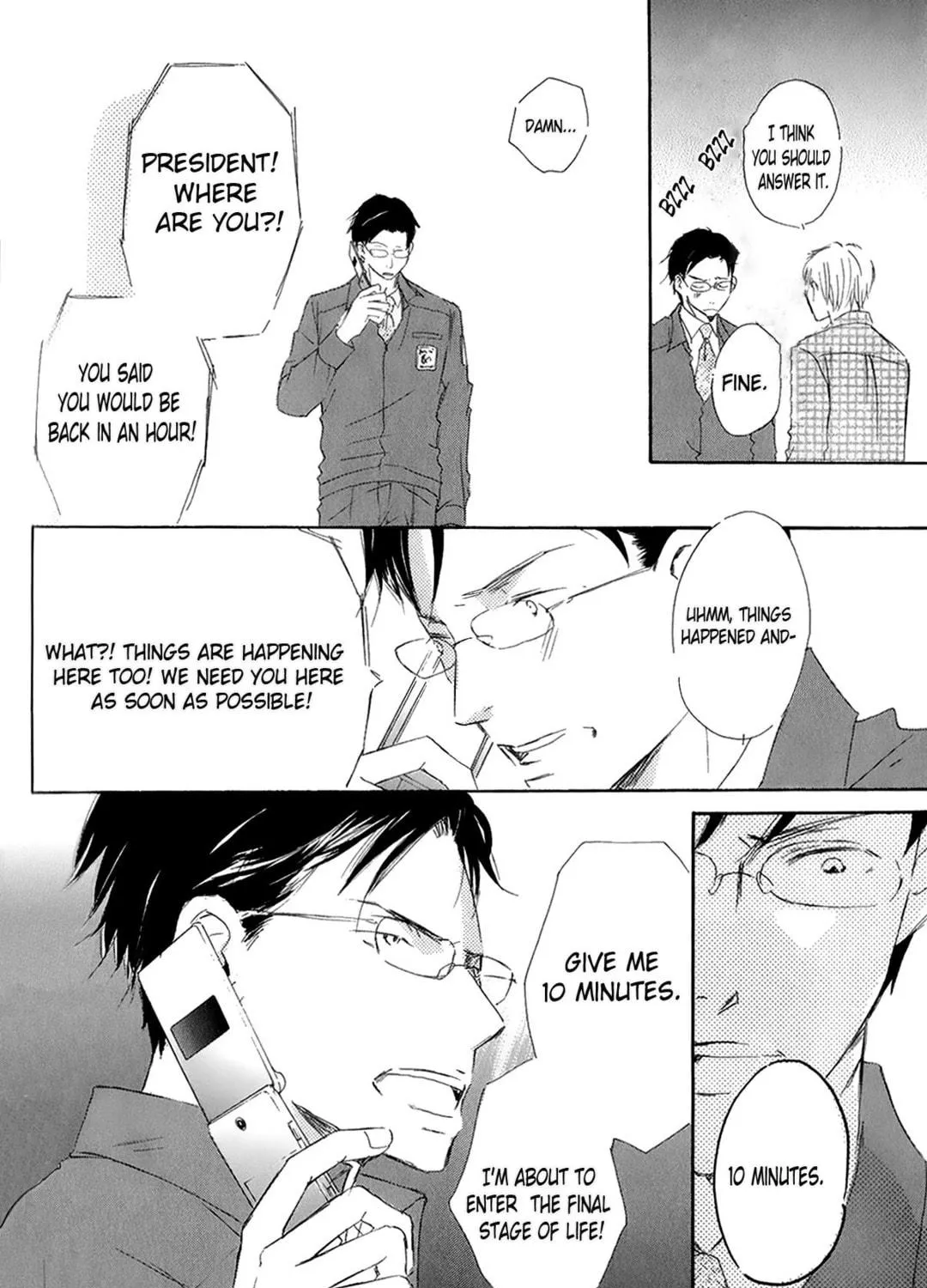 Read Ai Koso Subete chapter 3 image 58 on Lezhin
