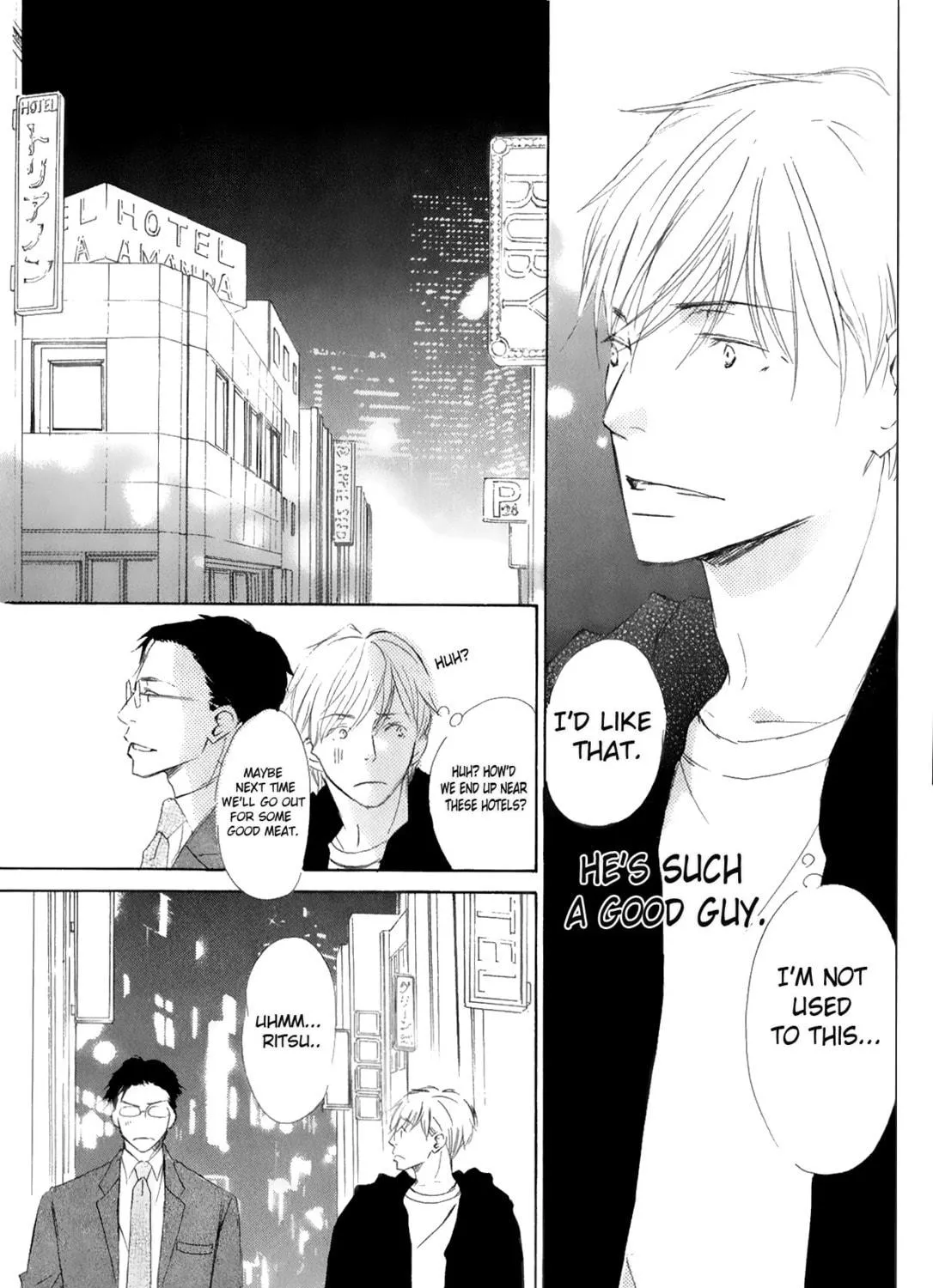 Read Ai Koso Subete chapter 3 image 8 on Lezhin