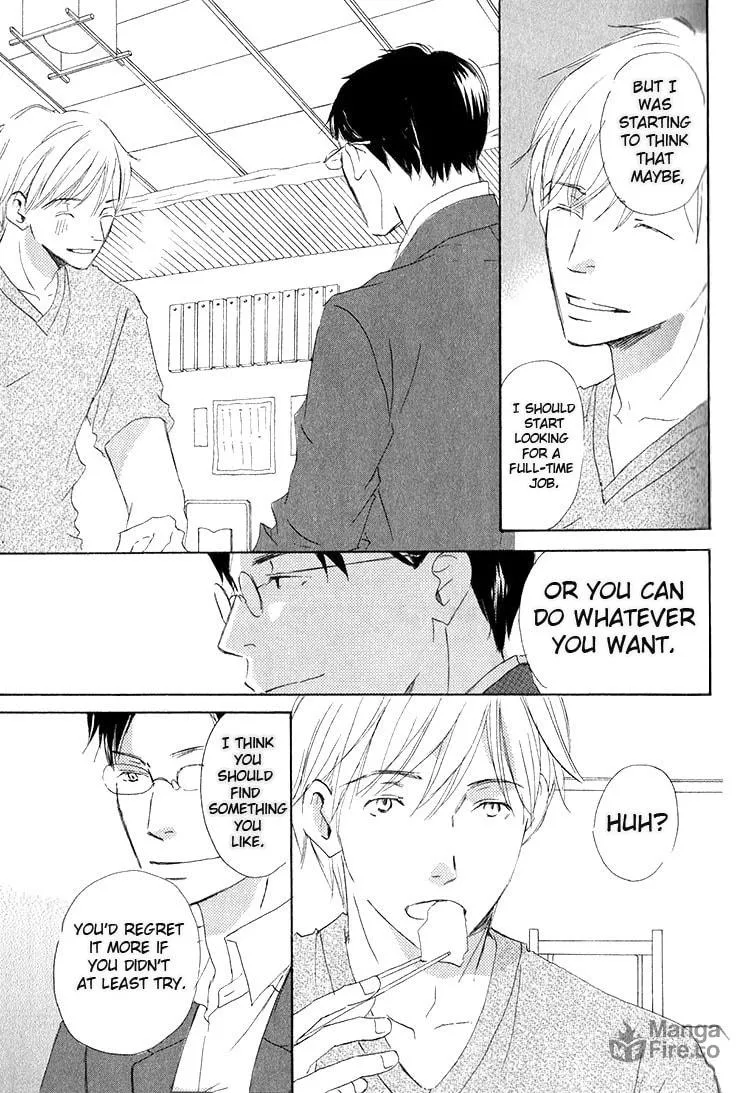 Read Ai Koso Subete chapter 4 image 10 on Lezhin