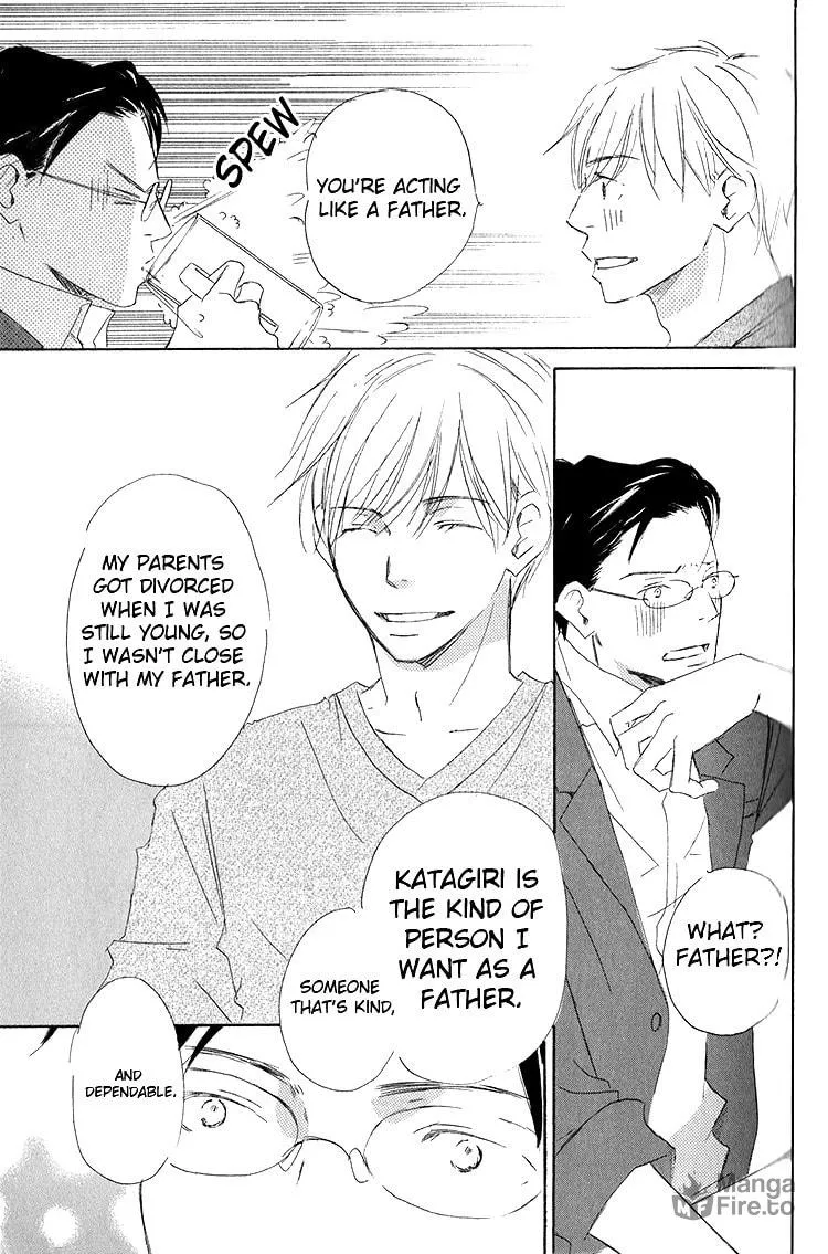 Read Ai Koso Subete chapter 4 image 12 on Lezhin