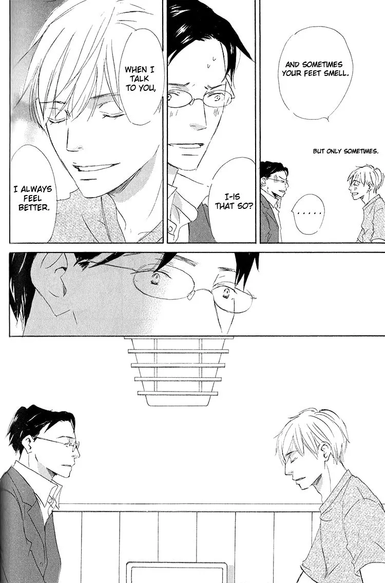 Read Ai Koso Subete chapter 4 image 13 on Lezhin