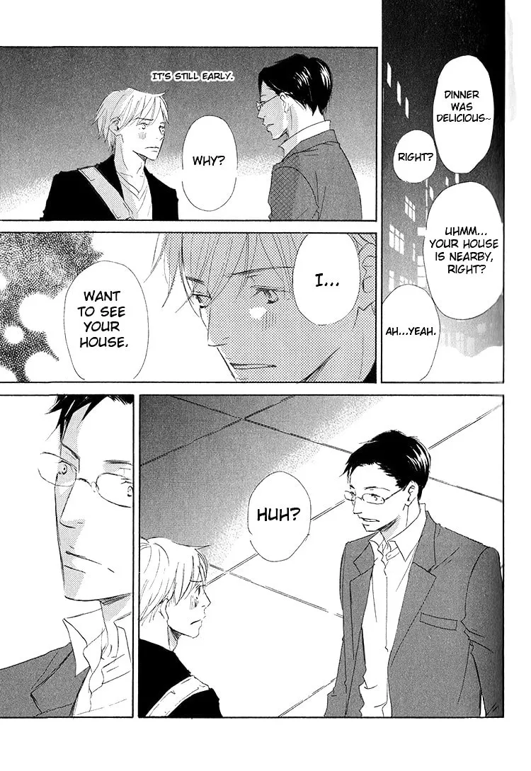 Read Ai Koso Subete chapter 4 image 14 on Lezhin