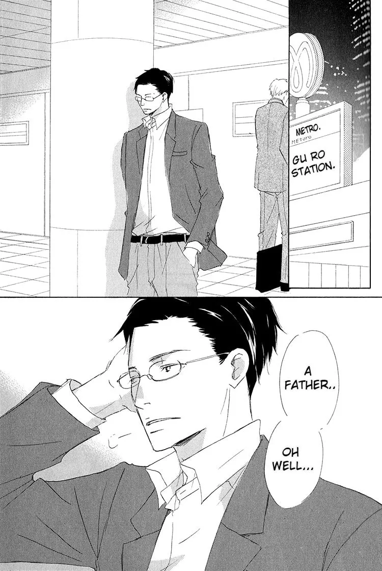 Read Ai Koso Subete chapter 4 image 16 on Lezhin
