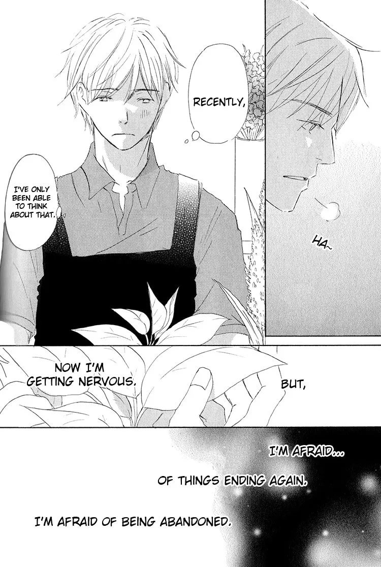 Read Ai Koso Subete chapter 4 image 19 on Lezhin