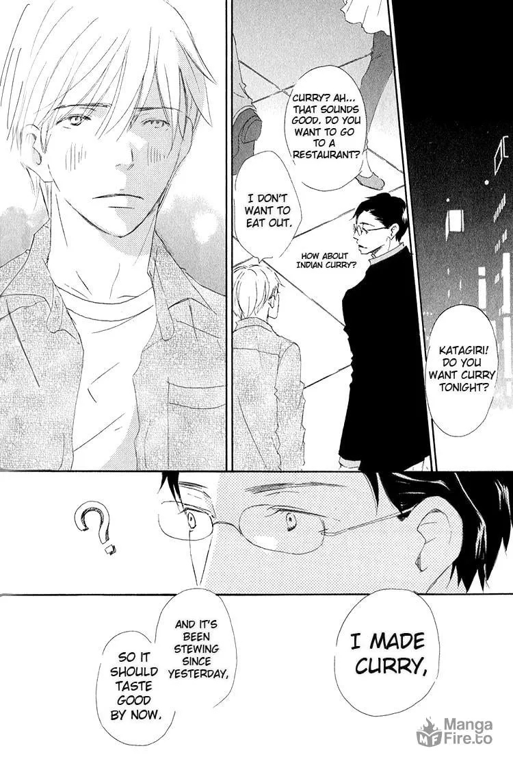 Read Ai Koso Subete chapter 4 image 21 on Lezhin