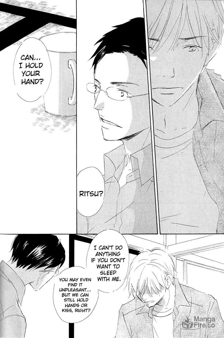 Read Ai Koso Subete chapter 4 image 25 on Lezhin