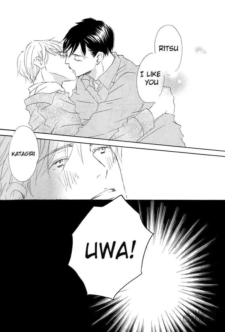 Read Ai Koso Subete chapter 4 image 33 on Lezhin