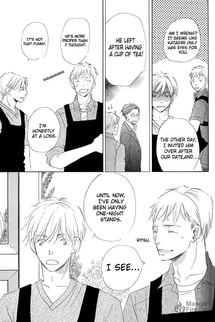 Read Ai Koso Subete chapter 4 image 6 on Lezhin