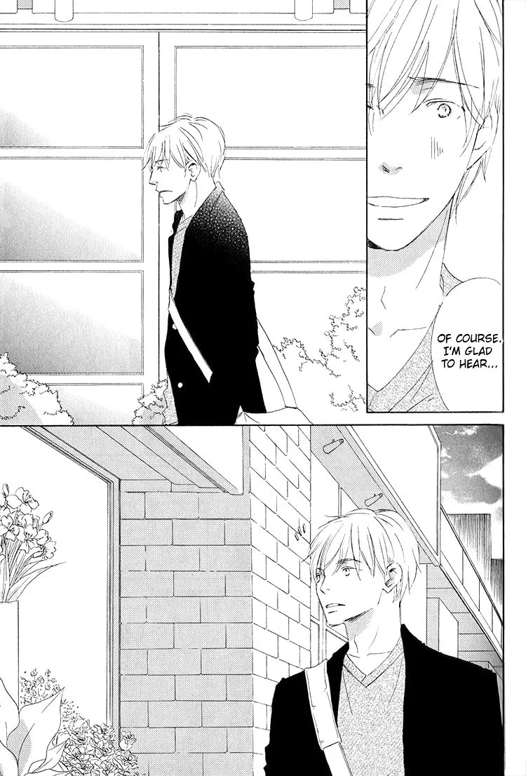 Read Ai Koso Subete chapter 4 image 8 on Lezhin