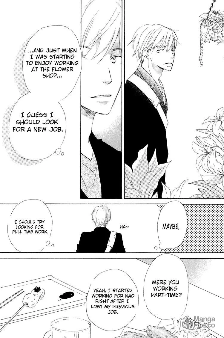 Read Ai Koso Subete chapter 4 image 9 on Lezhin
