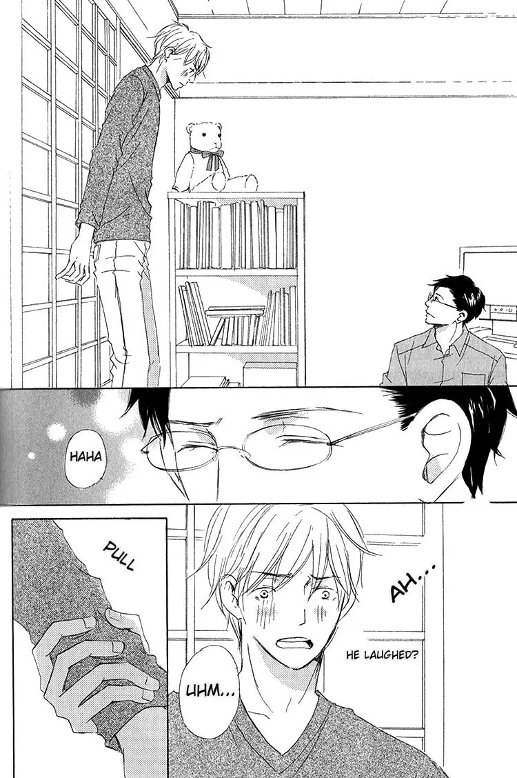 Read Ai Koso Subete chapter 5 image 11 on Lezhin