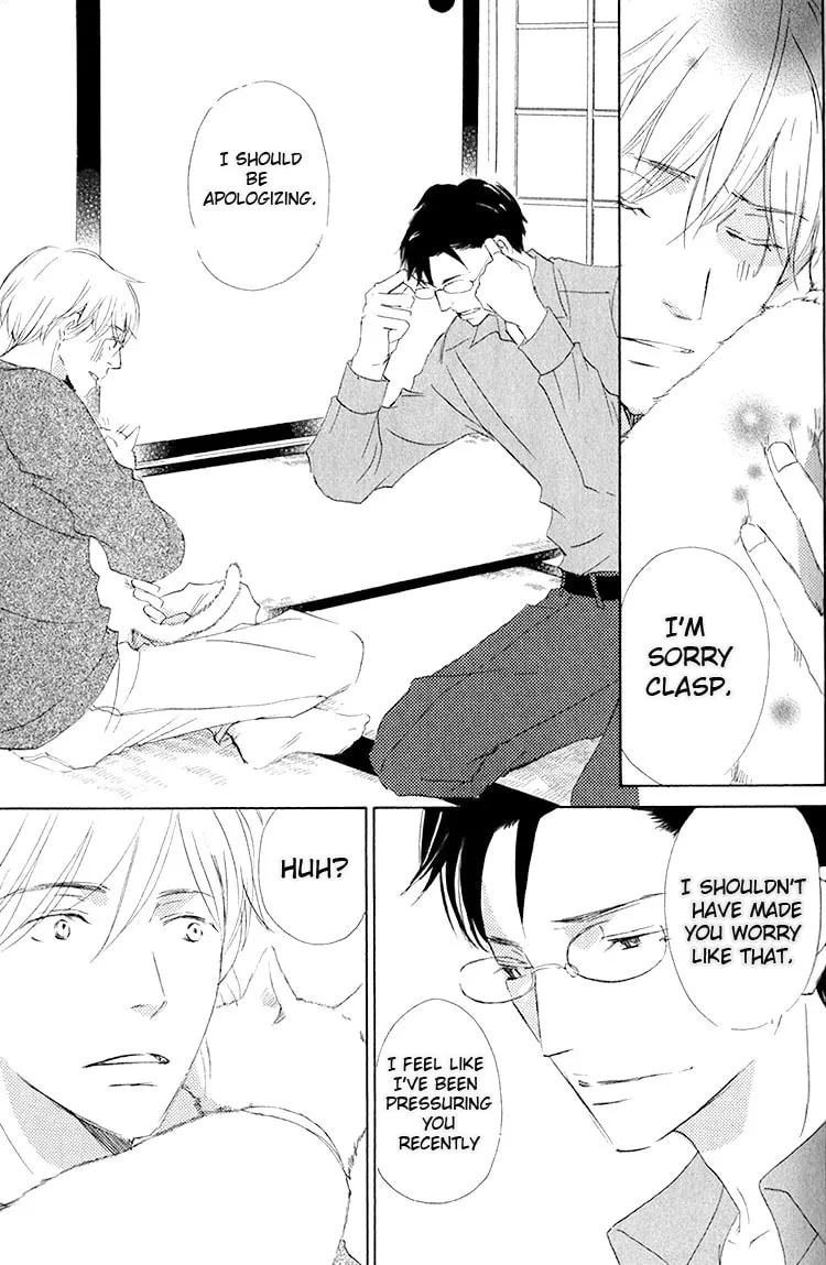 Read Ai Koso Subete chapter 5 image 16 on Lezhin