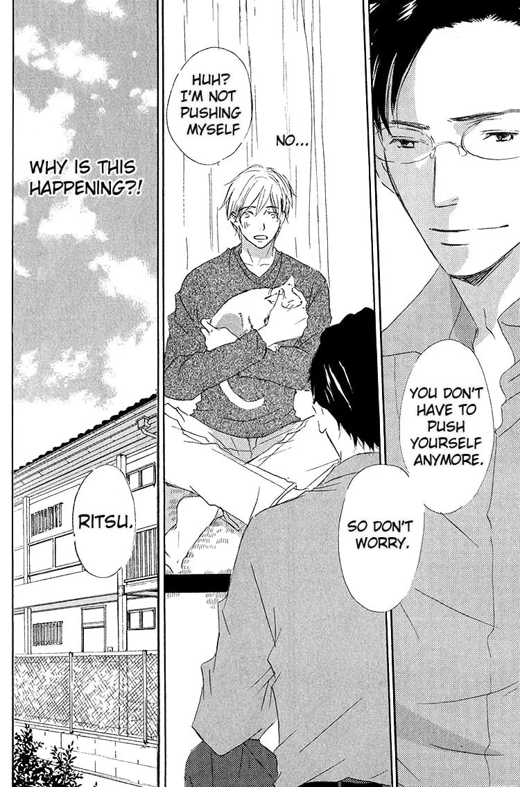 Read Ai Koso Subete chapter 5 image 17 on Lezhin