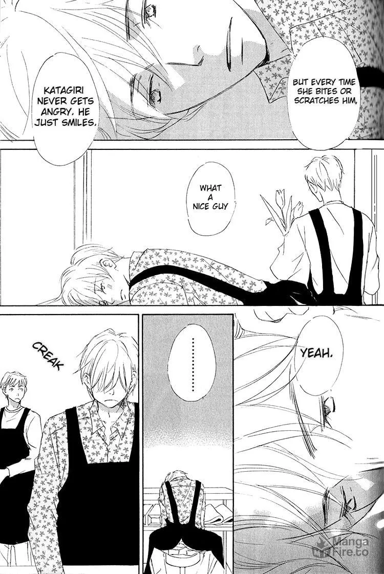 Read Ai Koso Subete chapter 5 image 20 on Lezhin