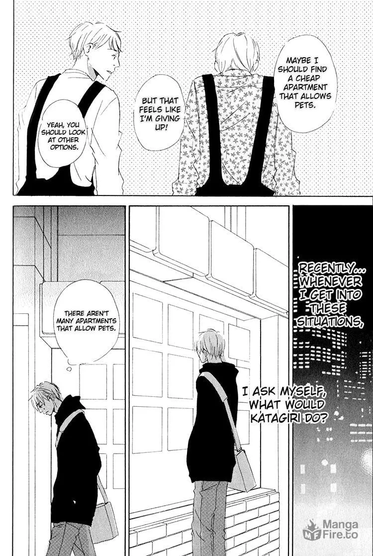Read Ai Koso Subete chapter 5 image 21 on Lezhin