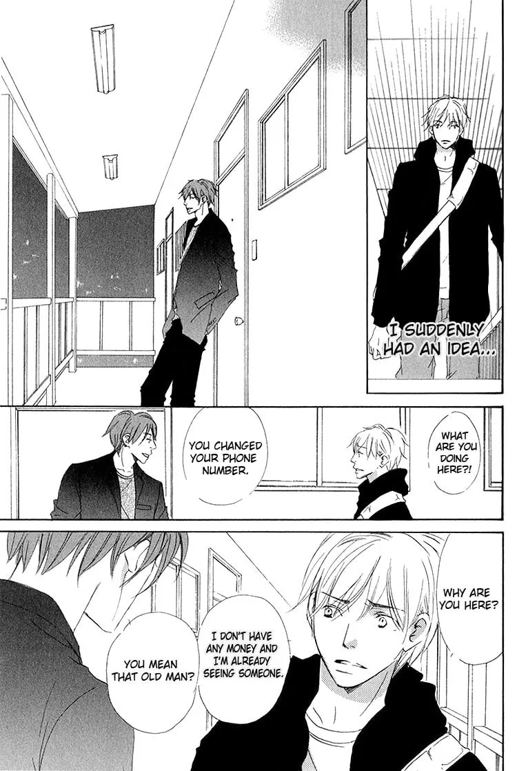 Read Ai Koso Subete chapter 5 image 22 on Lezhin
