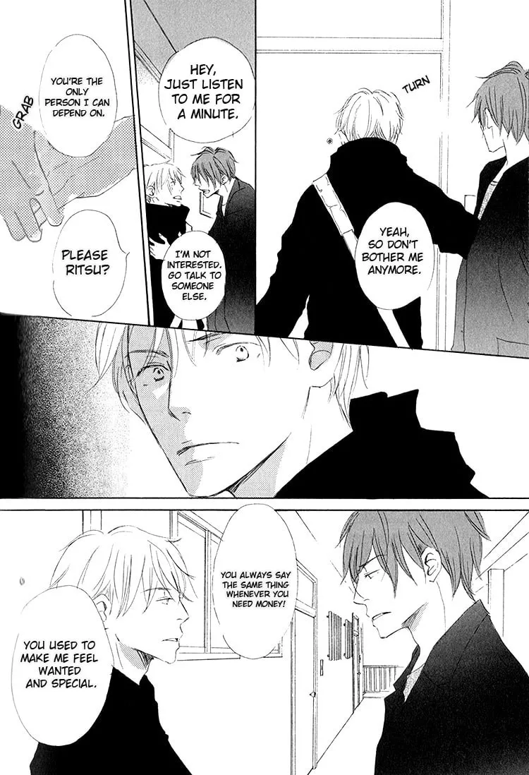 Read Ai Koso Subete chapter 5 image 23 on Lezhin