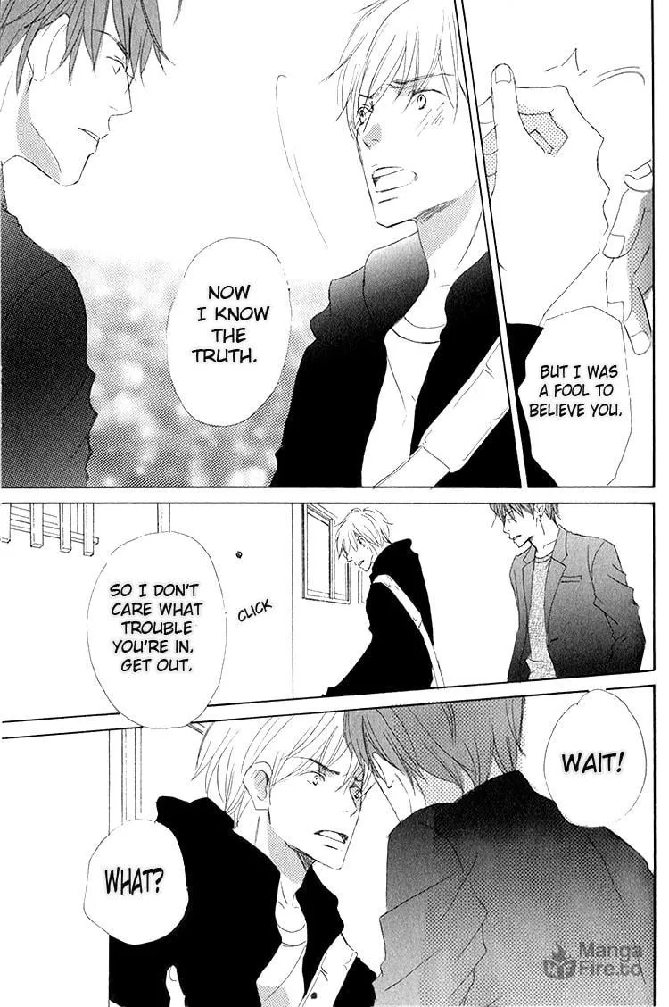 Read Ai Koso Subete chapter 5 image 24 on Lezhin
