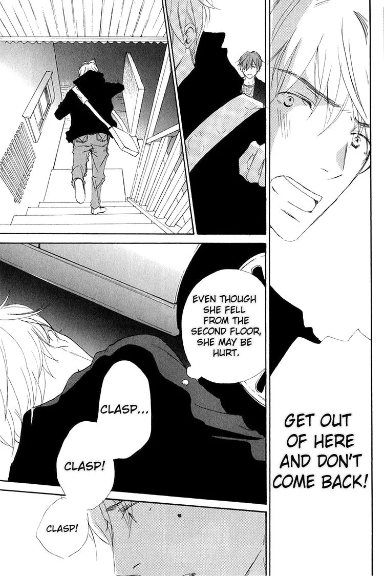 Read Ai Koso Subete chapter 5 image 26 on Lezhin