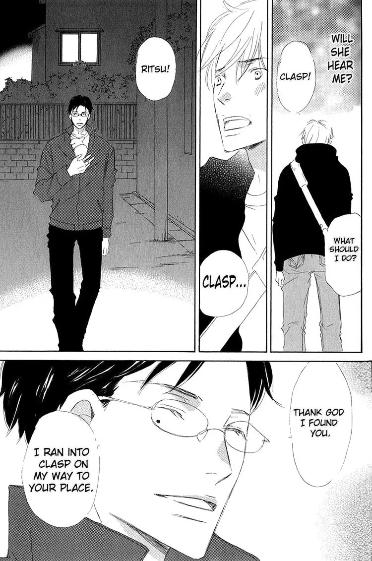 Read Ai Koso Subete chapter 5 image 28 on Lezhin