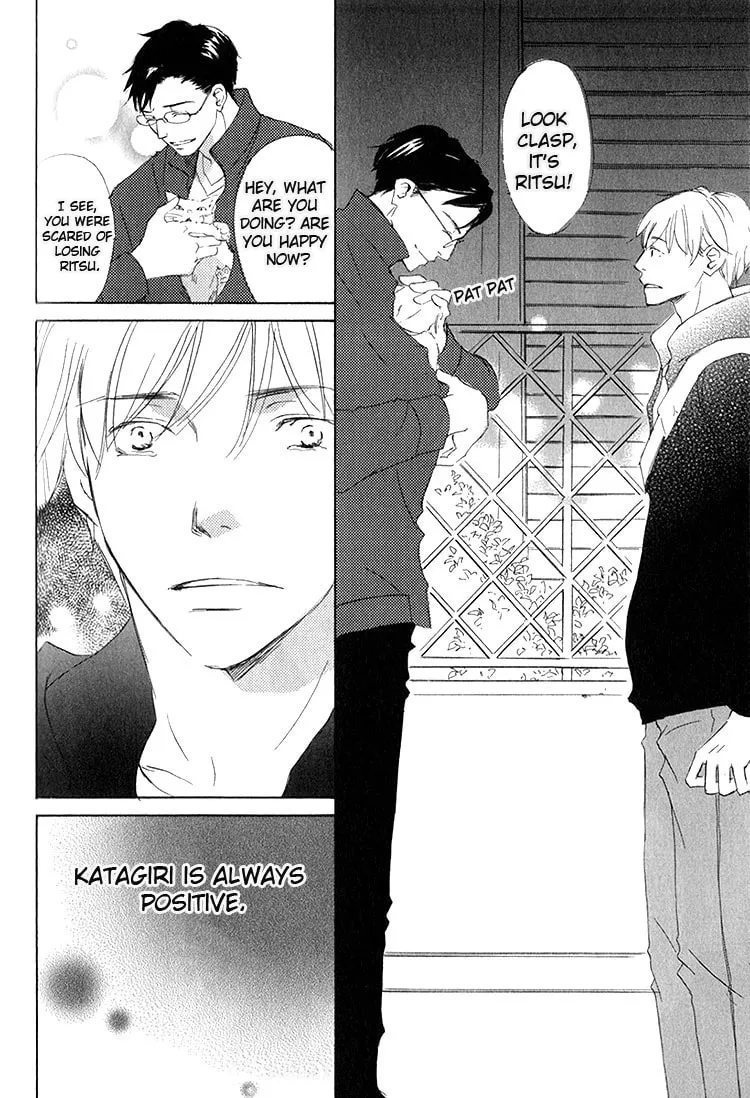 Read Ai Koso Subete chapter 5 image 29 on Lezhin