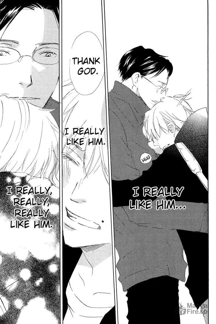Read Ai Koso Subete chapter 5 image 30 on Lezhin