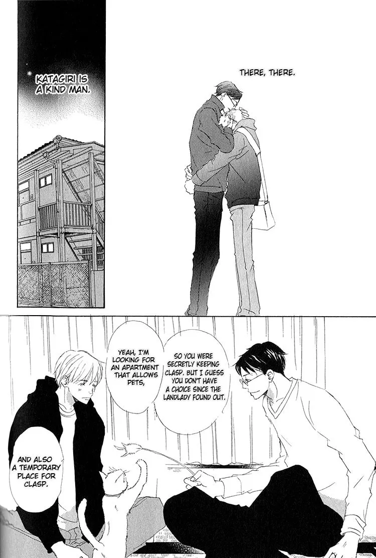 Read Ai Koso Subete chapter 5 image 31 on Lezhin